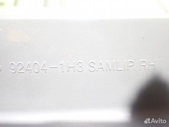 Фонарь задний правый для Kia Ceed 2007-2012