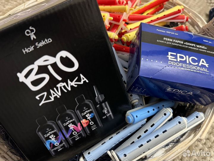 Набор для завивки волос со всем необходимым