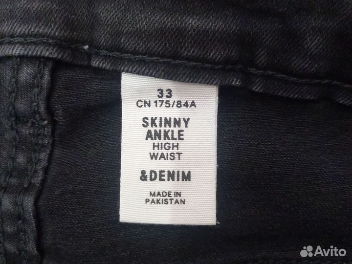 Джинсы H&M унисекс