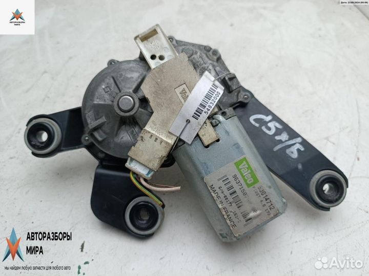 Двигатель стеклоочистителя заднего (моторчик дворников)