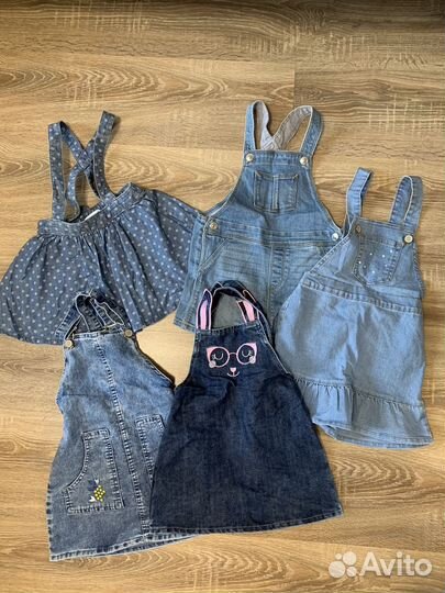 Вещи пакетом на девочку