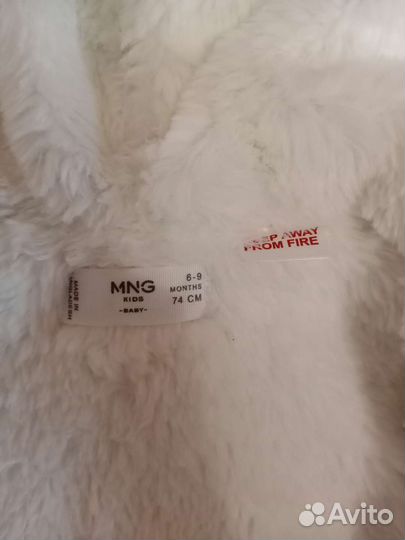 Кофта для мальчика и девочки 74