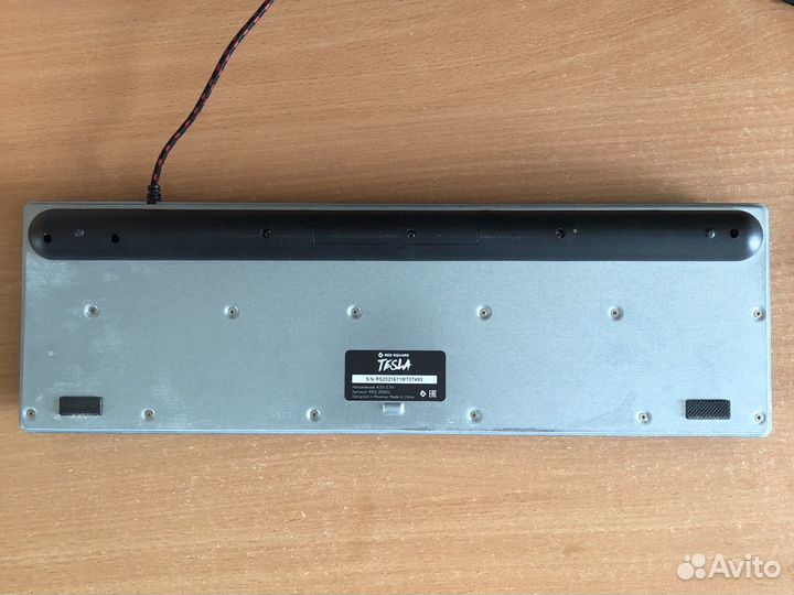 Клавиатура Red square