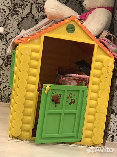 Игровой центр