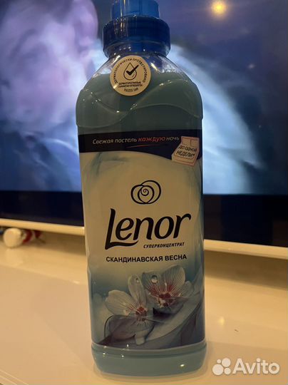 Lenor кондиционер для белья