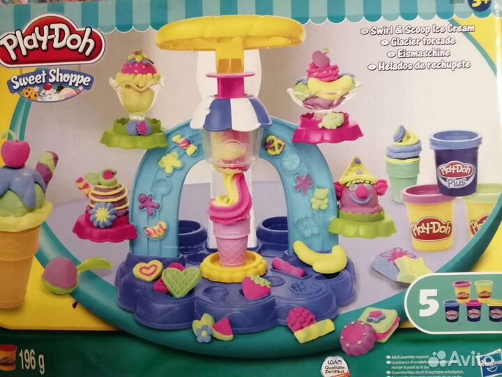 Фабрика мороженного