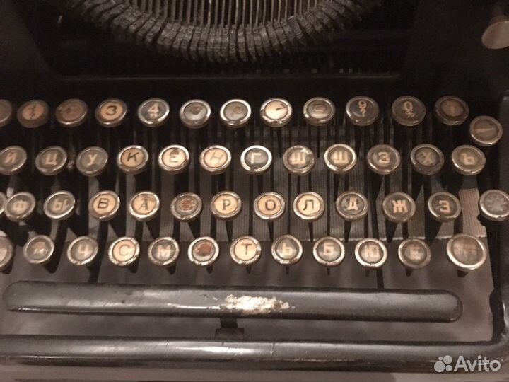 Печатная машинка «башкирия»