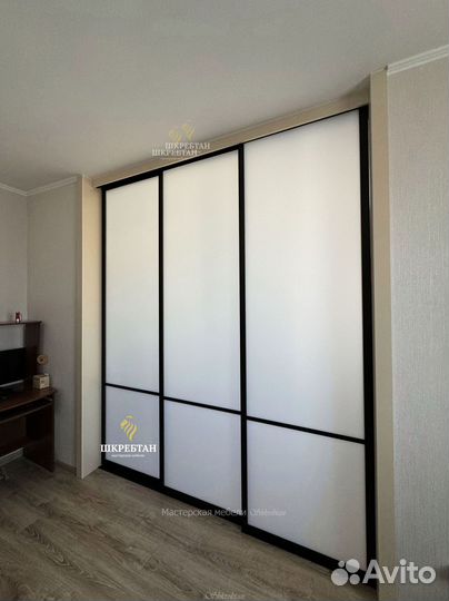 Перегородки для газифицированных квартир