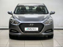 Hyundai i40 2.0 AT, 2015, 96 864 км, с пробегом, цена 1 248 000 руб.