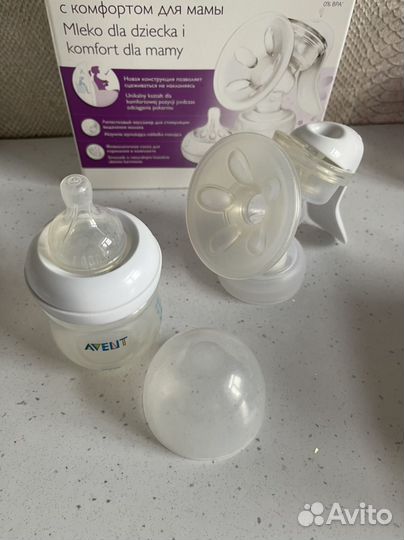 Молокоотсос avent ручной