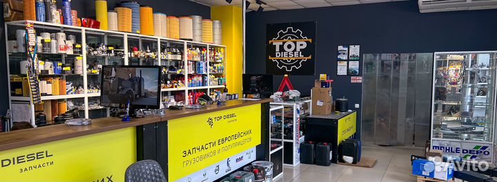 Фара противотуманная круглая с кронштейном 14LED