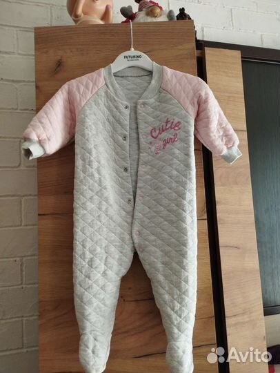 Детские вещи