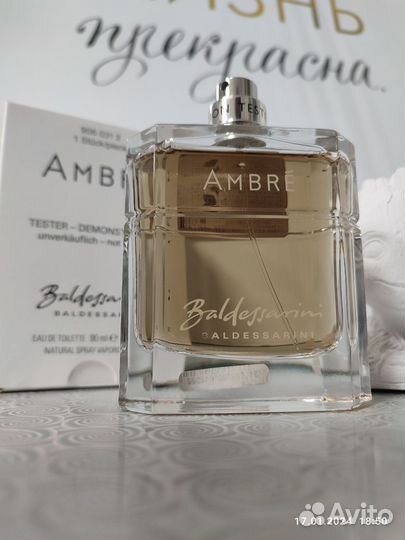 Туалетная вода оригинал baldessarini Ambre 90 мл