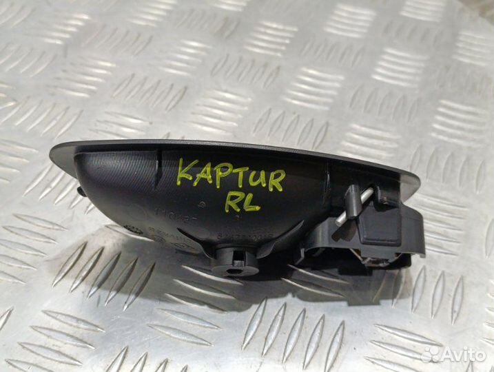 Ручка двери внутренняя задняя правая Renault