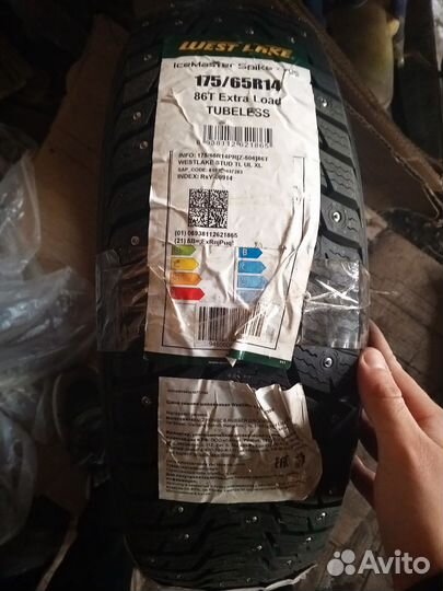 Зимняя резина r 14 на ваз новая