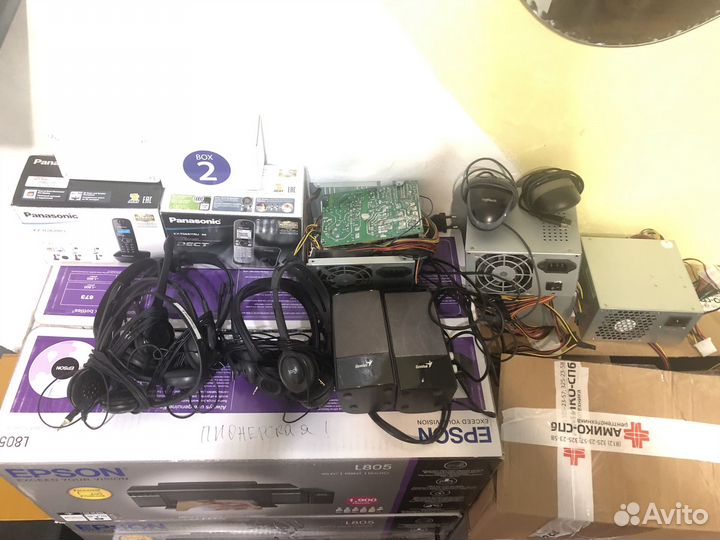 Офисная техника