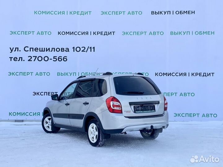 ВАЗ Granta Cross 1.6 МТ, 2020, 63 000 км