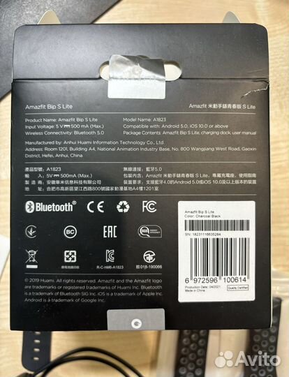 Amazfit Bip S Lite