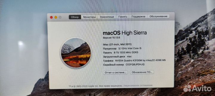 Apple iMac 27 2011г. Nvidia Quadro K3100m 4gb