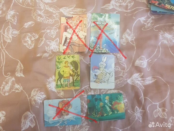 Переливные и обычные календарики СССР