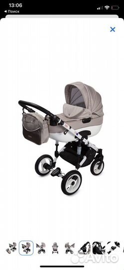 Коляска ottis 2 в 1