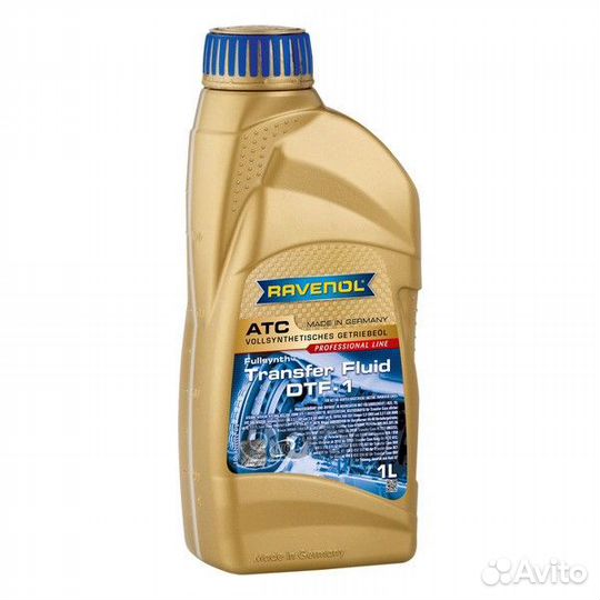 Масло трансмиссионное ravenol 1л Transfer Fluid