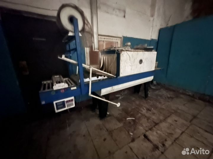 Вакуумный упаковщик бу