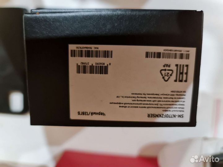 Samsung note 10 lite