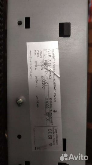 Индукционная панель bosсh