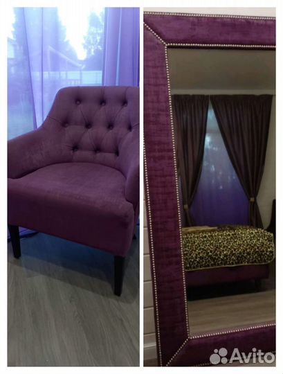 Напольное велюровое зеркало с креслом