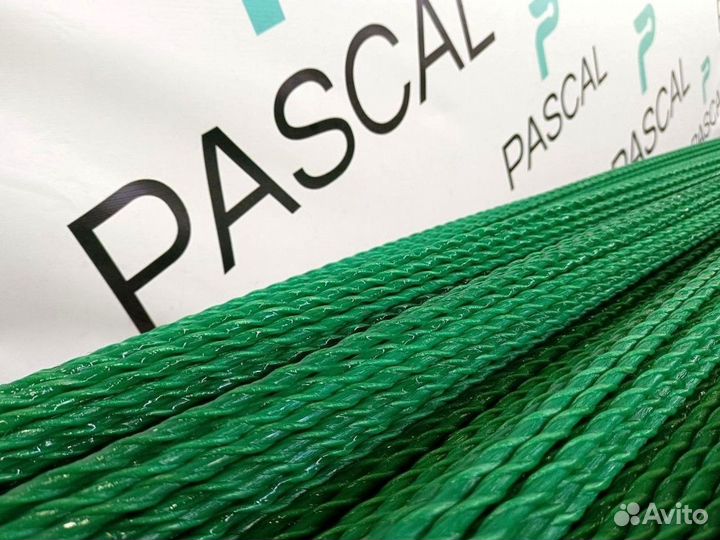 Арматура мм