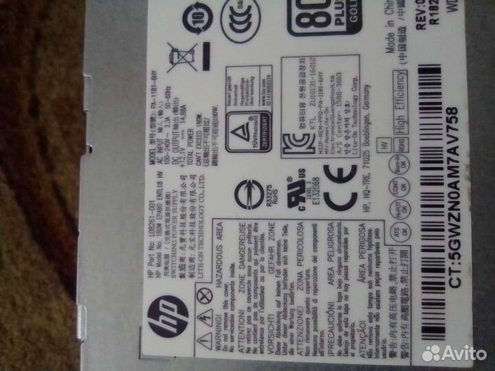 Блок питания hp180wt для mini пк