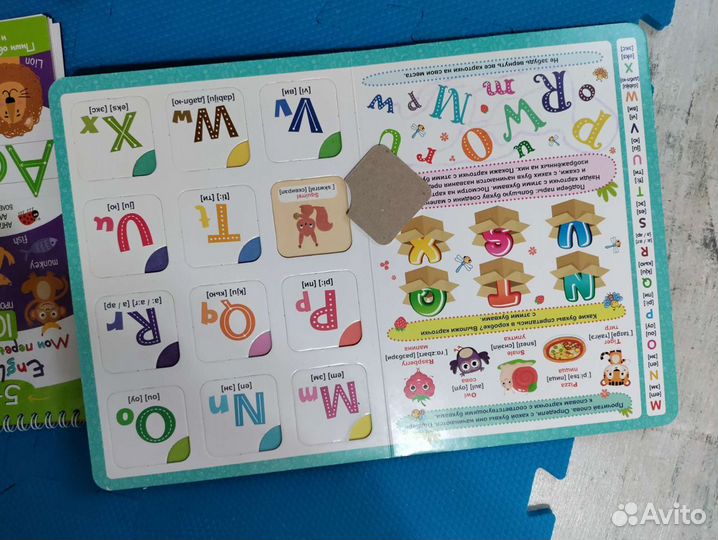 Карточки прописи Английский