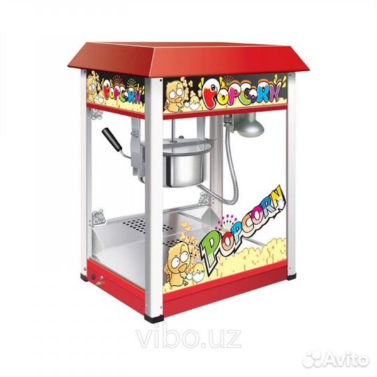 Поп-корн аппарат Новый