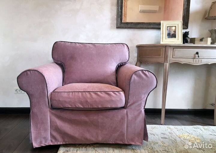 Чехол для кресла Экторп (икеа)