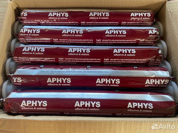 Клей для вклейки автостекол