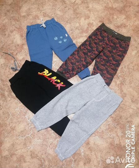 Штаны детские