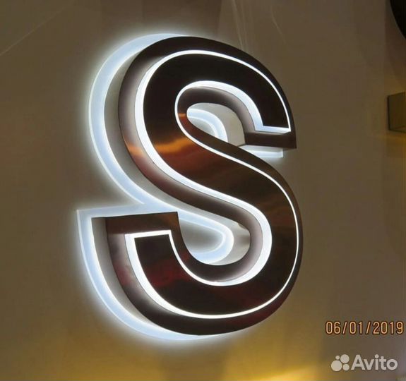 Наружная реклама