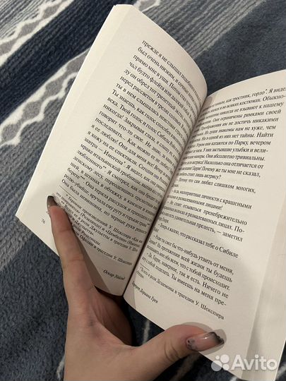 Книги эксклюзивная классика