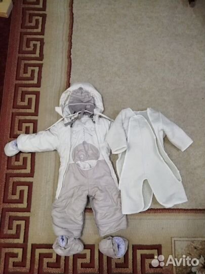 Комбинезон