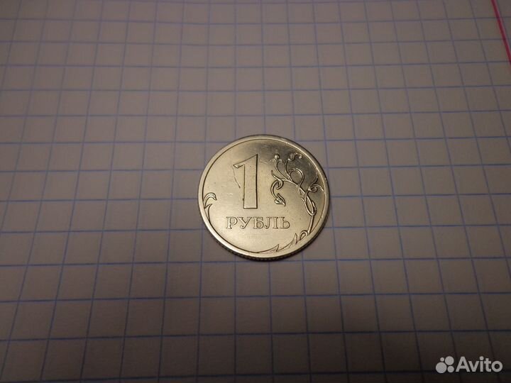 Коллекционные монеты