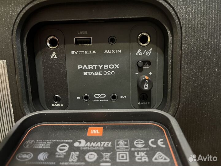 JBL PartyBox Stage 320