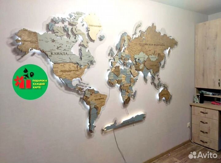 Деревянная карта мира с подсветкой
