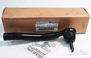 Наконечник рулевой тяги D8640JY00A nissan
