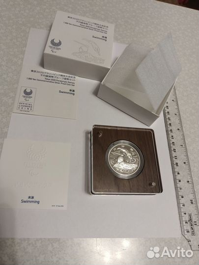 1000 йен Паралимпиада Токио 2020-2021. Плавание