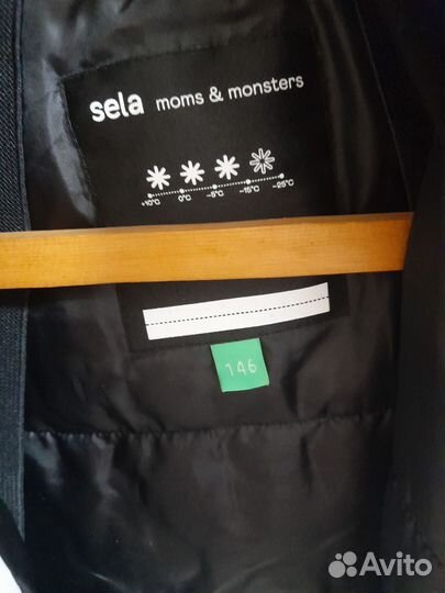 Горнолыжная куртка для девочки 146