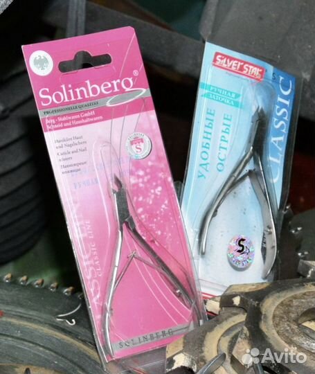 Кусачки, щипчики маникюрные