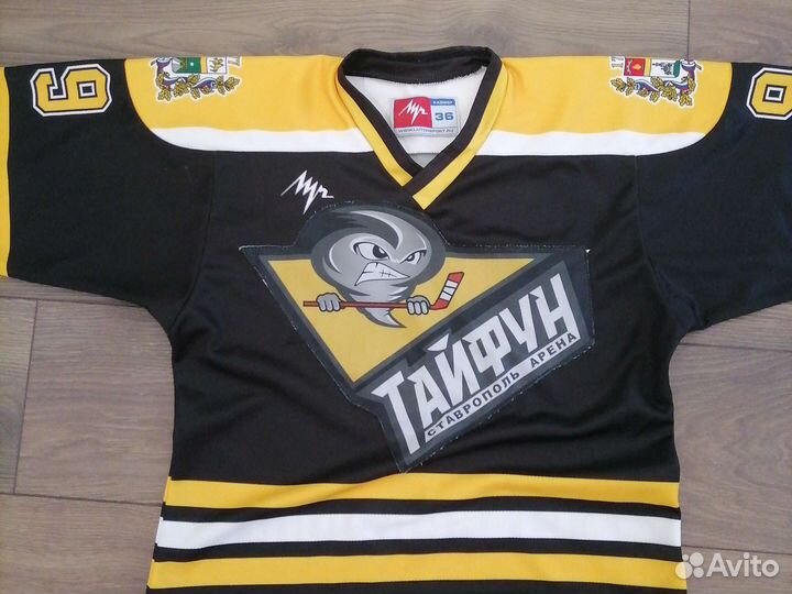 Детская хоккейная форма 7 лет