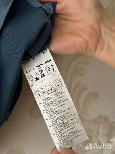 Кофта gerry weber 46