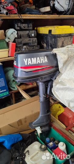 Yamaha 5
